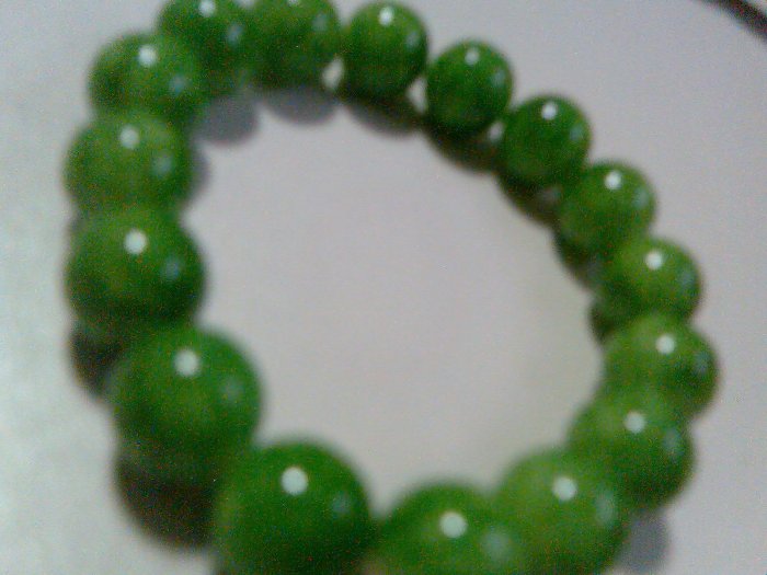 Beaded Bangle