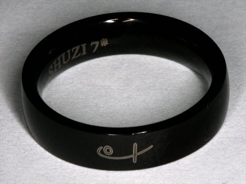 Ring with logo