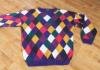 LIMITED XL Sweater Purple Jester Design Pullover