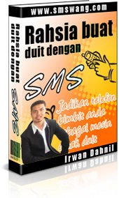SMS Package 1