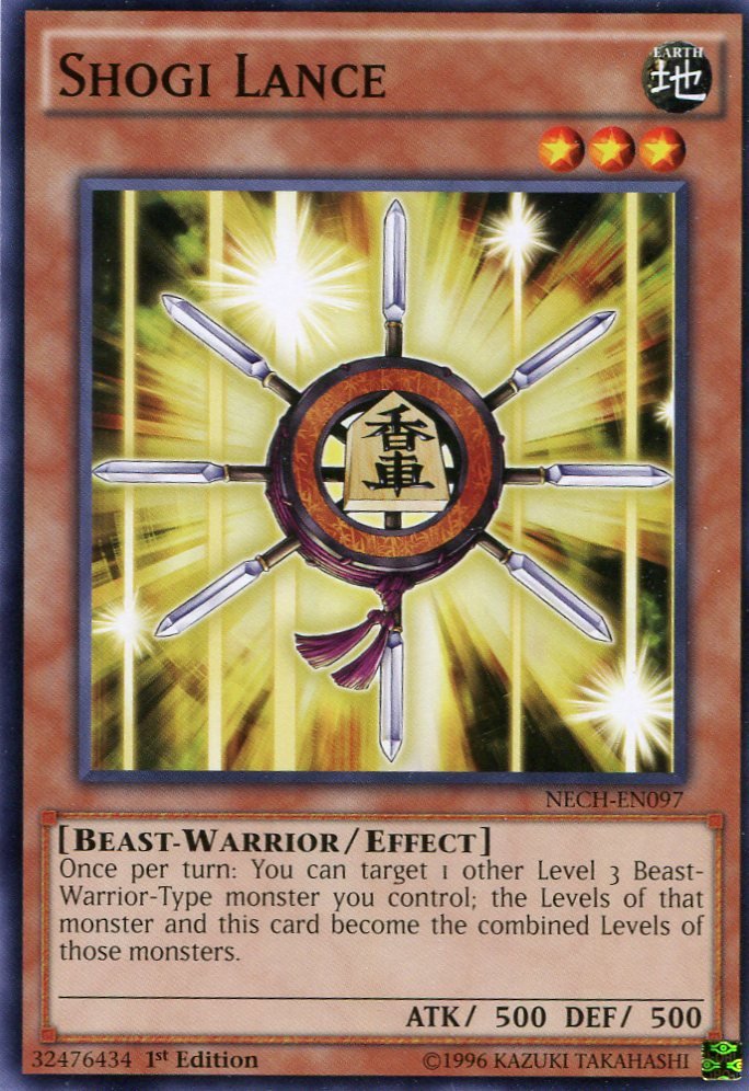 Yugioh Duelist New Challengers, Shogi Lance NECH-EN097