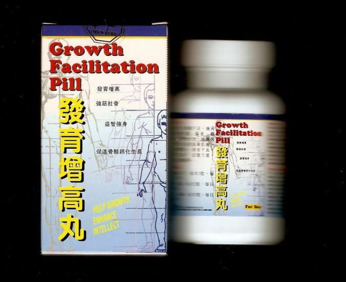 Growth Facilitation Pill for Men (3 bottles) *FREE SHIPPING*