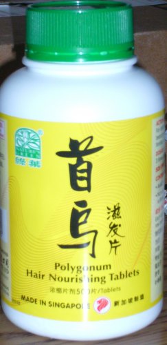 Reverse change Grey Gray Hair Black Shou Wu 500 tablets (Free Shipping Worldwide!!!)