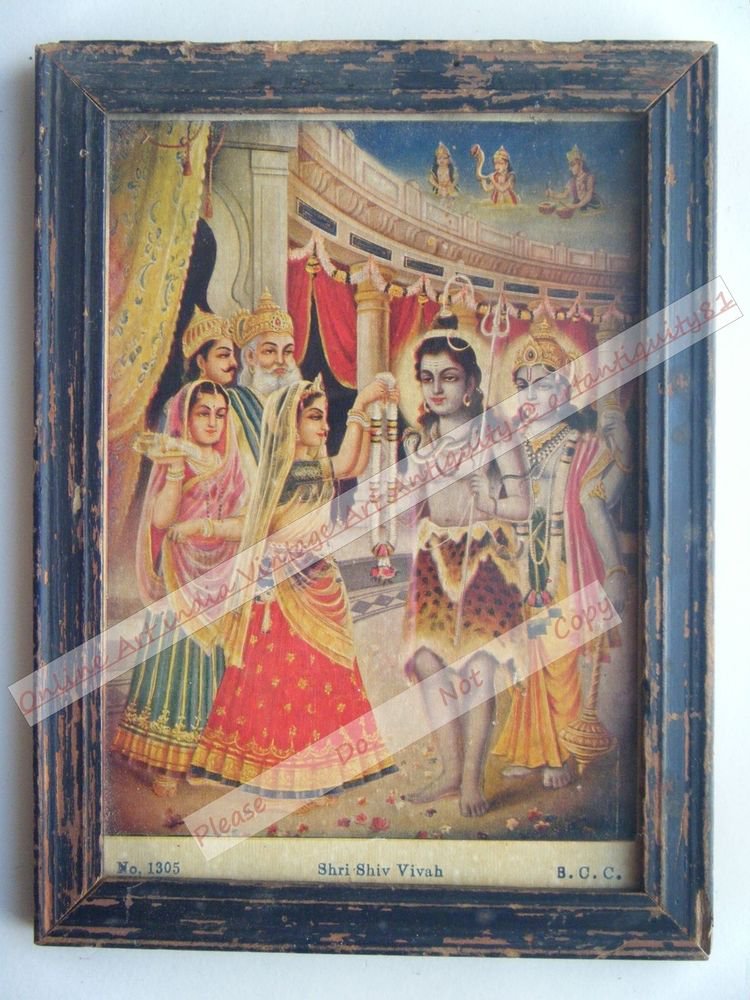 Hindu God Vintage Old Religious Print in Old Wooden Frame India Art #2408