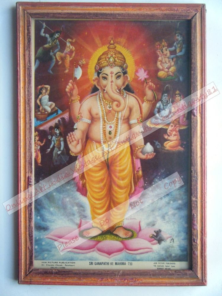 Hindu Elephant God Ganesha Vintage Print in Old Wooden Frame Religious Art #2437