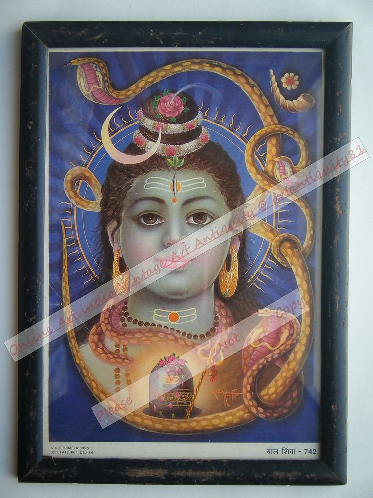 Baby Shiva Vintage Old Religious Print in Old Wooden Frame India Art #2387