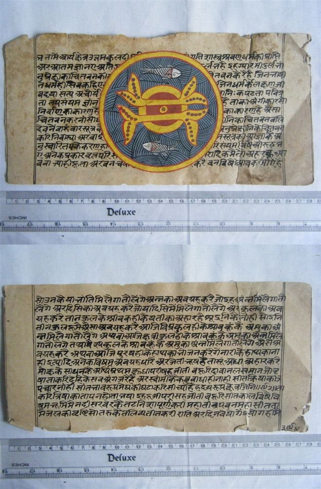Rare Original Antique Old Manuscript Jain Cosmology New Hand Painting India#657