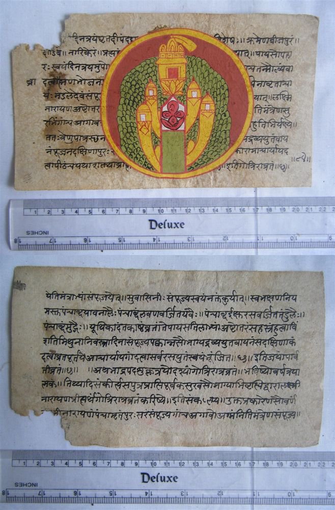 Original Antique Old Manuscript Jainism Cosmology New Hand Painting Rare #621
