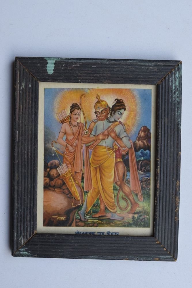 God Rama Hanuman Rare Old Religious Print in Old Wooden Frame India Art #3253
