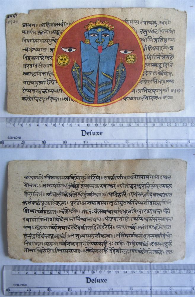 Original Antique Old Manuscript Jain Cosmology New Hand Painting Rare India #573