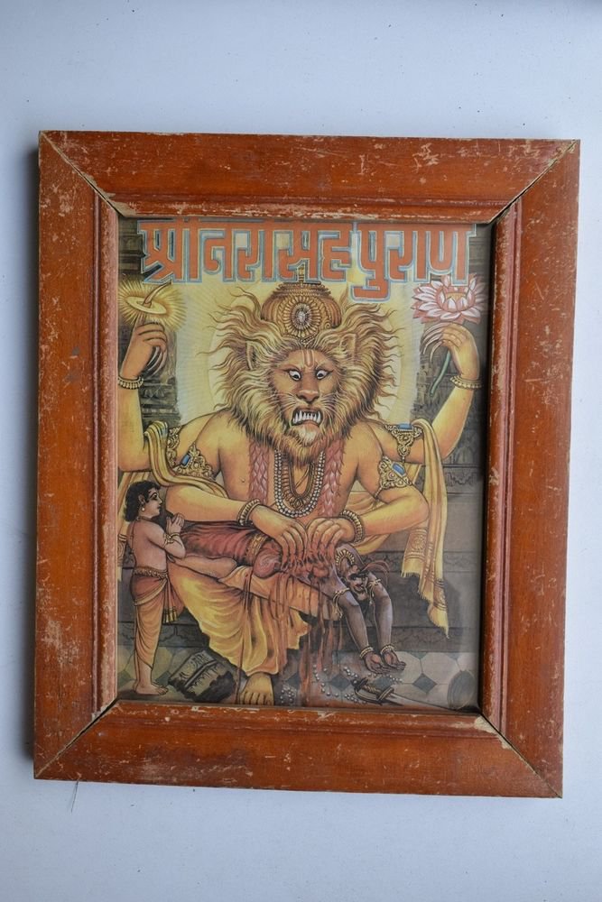 Vishnu Avatar Collectible Rare Old Religious Art Print in Old Wooden Frame #3331