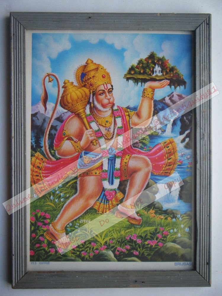 Hindu God Hanuman Vintage Old Religious Print in Old Wooden Frame India Art#2432