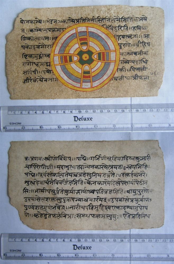 Original Antique Old Manuscript Jainism Cosmology New Hand Painting Rare #630
