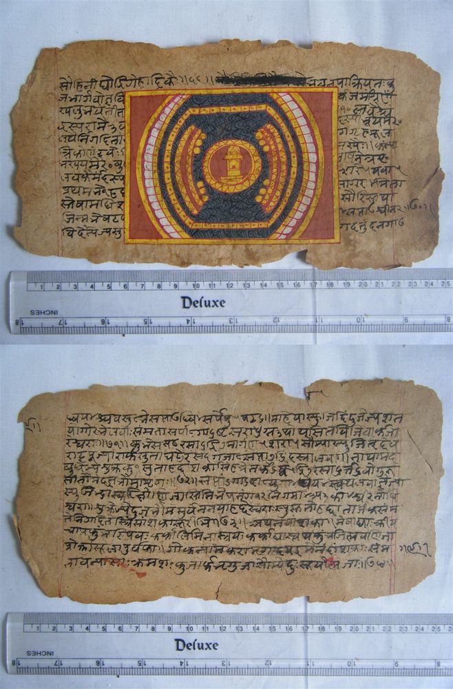 Original Antique Old Manuscript Jainism Cosmology New Hand Painting Rare #618
