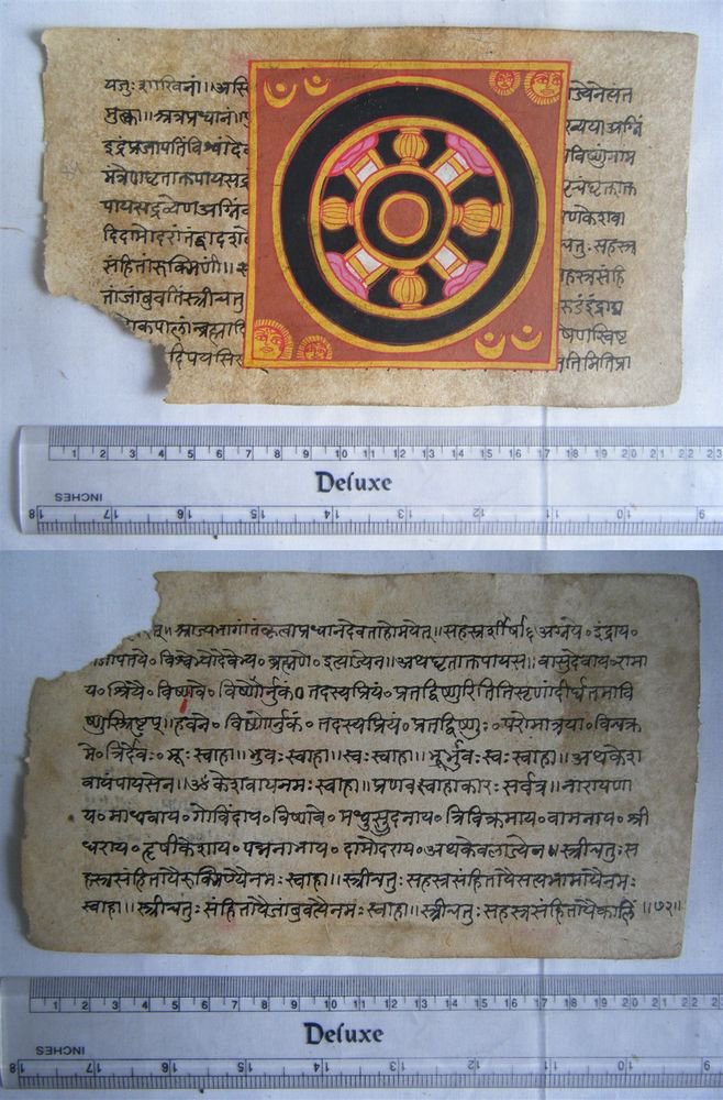 Original Antique Old Manuscript Jainism Cosmology New Hand Painting Rare #613