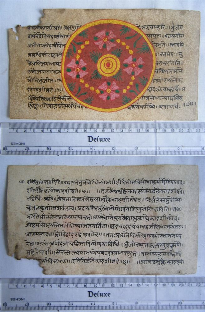 Original Antique Old Manuscript Jainism Cosmology New Hand Painting Rare #623