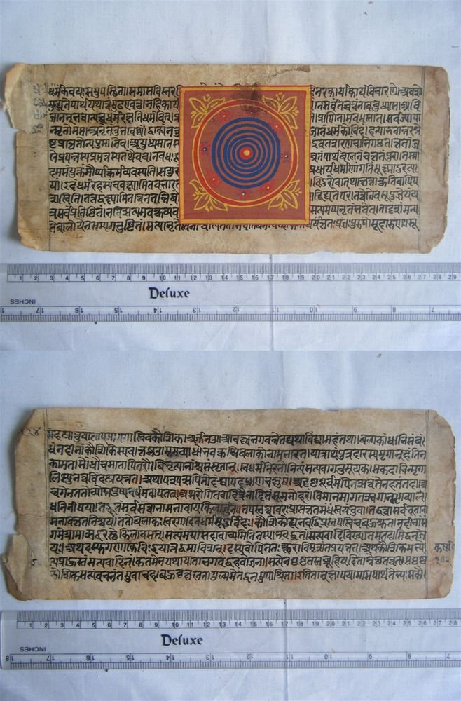 Original Antique Old Manuscript Jainism Cosmology New Hand Painting Rare #624