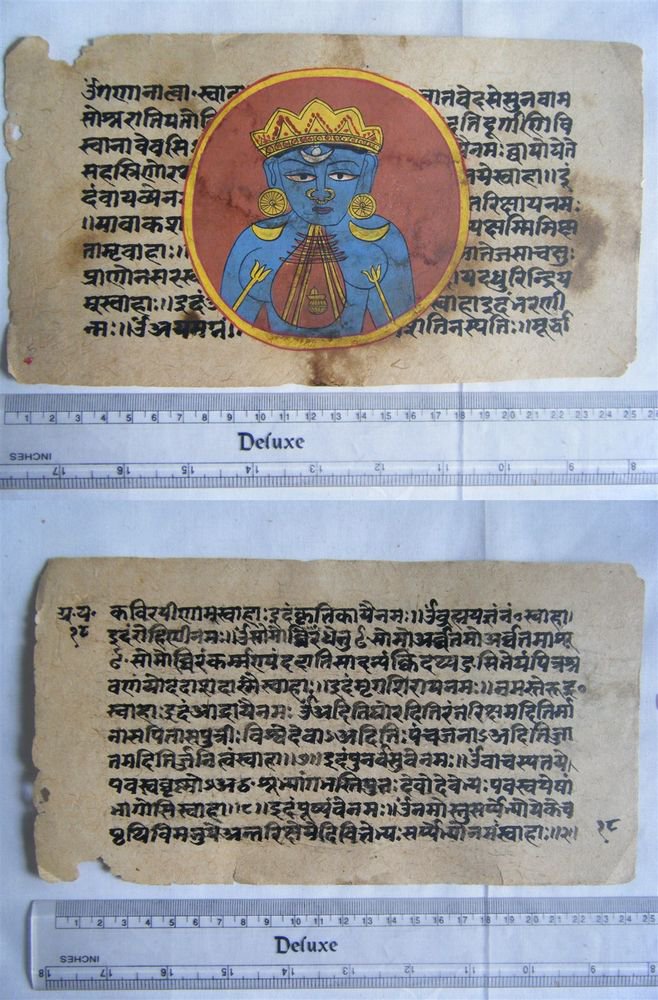 Original Antique Old Manuscript Jain Cosmology New Hand Painting Rare India #570