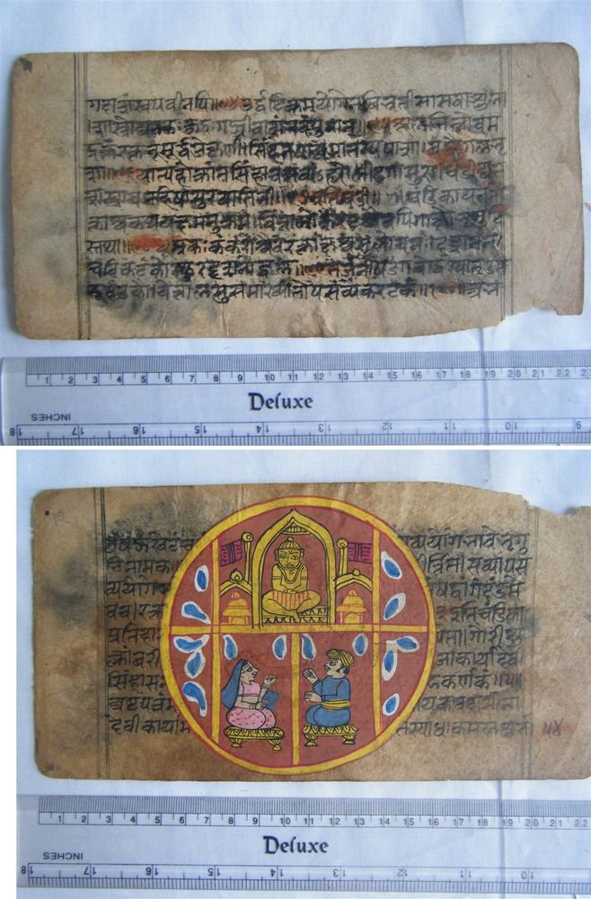Original Antique Manuscript Old Jain Cosmology New Hand Painting Rare India #556