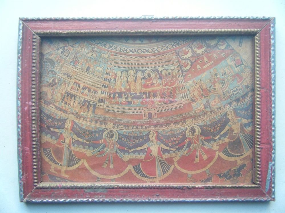 Miniature Old Religious Painting's Print in Old Wooden Frame India Art #2839