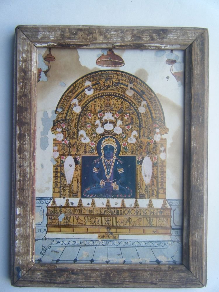 Jain God Original Old Vintage Print in Old Wooden Frame Religious Art #2808