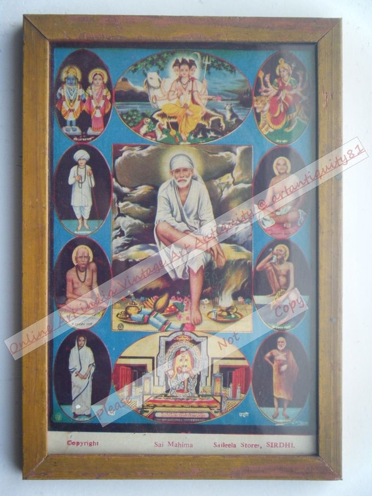 Sai Baba Beautiful Vintage Print in Old Wooden Frame Religious Art #2485