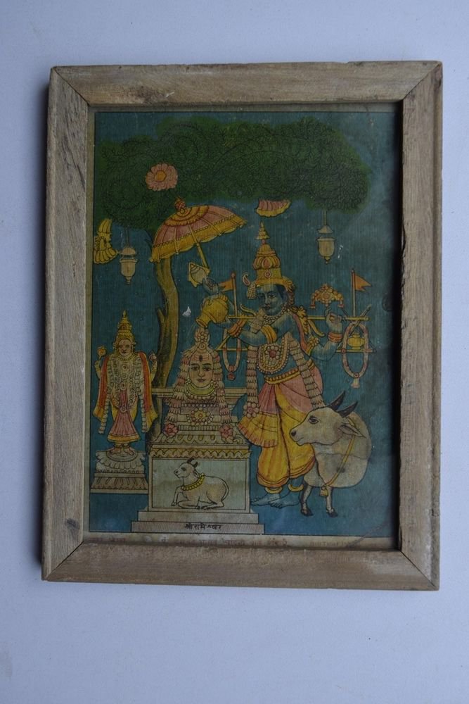 Hindu God Shiva Rameshvaram Rare Vintage Old Print in Old Wooden Frame #3000