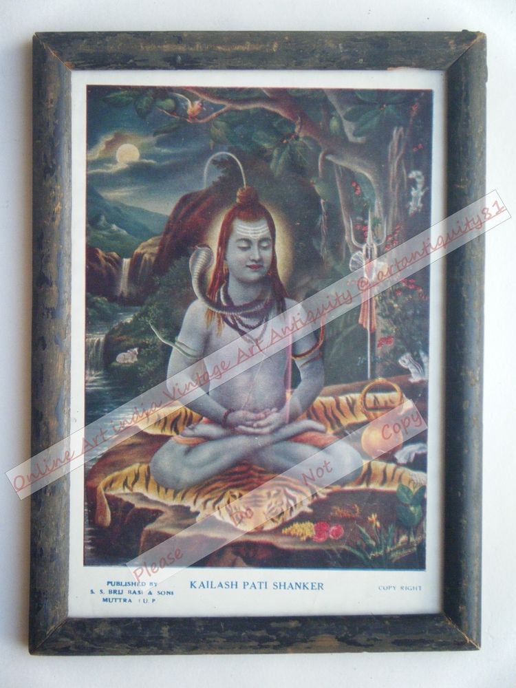 Hindu Lord Shiva Vintage Old Religious Print in Old Wooden Frame India Art #2403