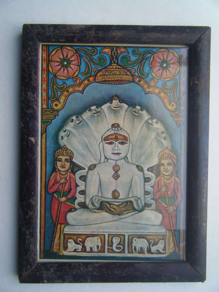 Jain God Jainism Original Vintage Print in Old Wooden Frame Religious Art #2811