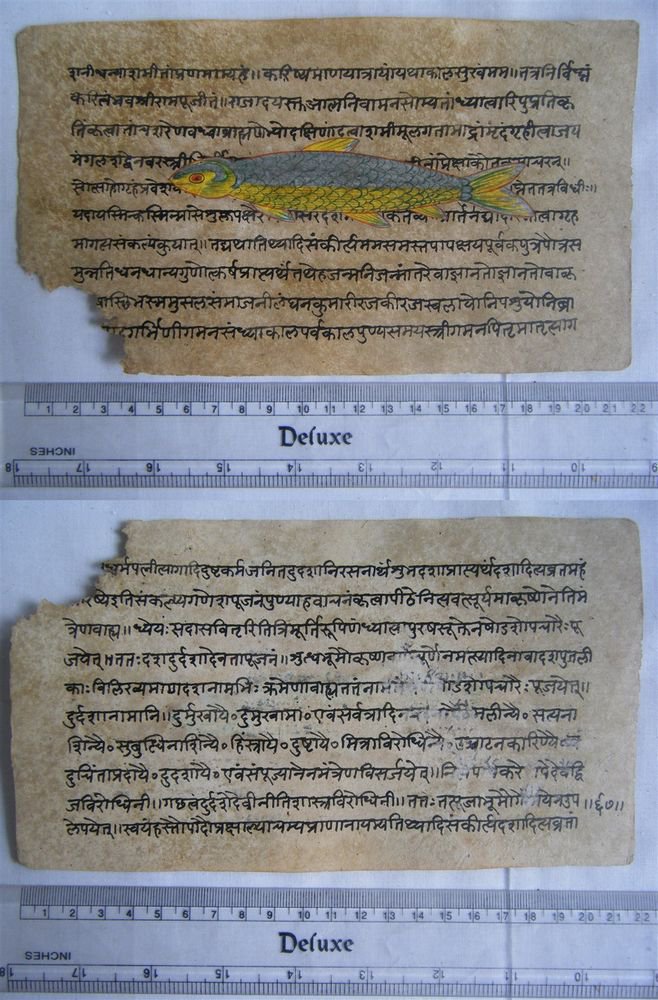 Original Antique Old Manuscript Indian Cosmology New Hand Painting Rare #607