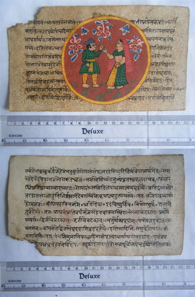 Original Antique Old Manuscript Indian Cosmology New Hand Painting Rare #595