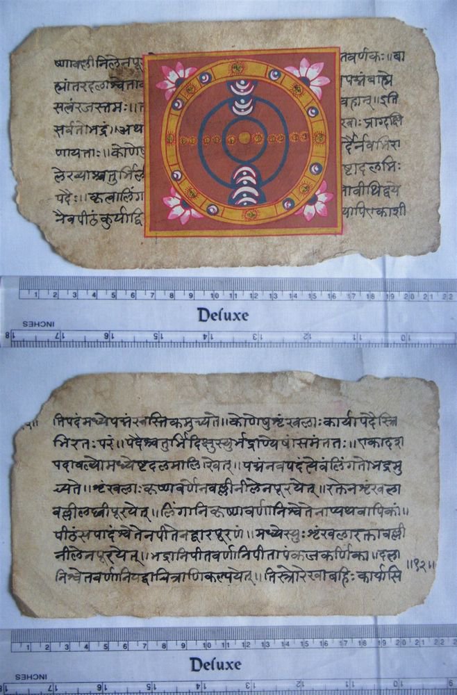 Original Antique Manuscript Old Jain Cosmology New Hand Painting Rare India #550