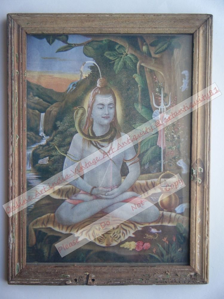 Samadhi Shiva Vintage Old Religious Print in Old Wooden Frame India Art #2389