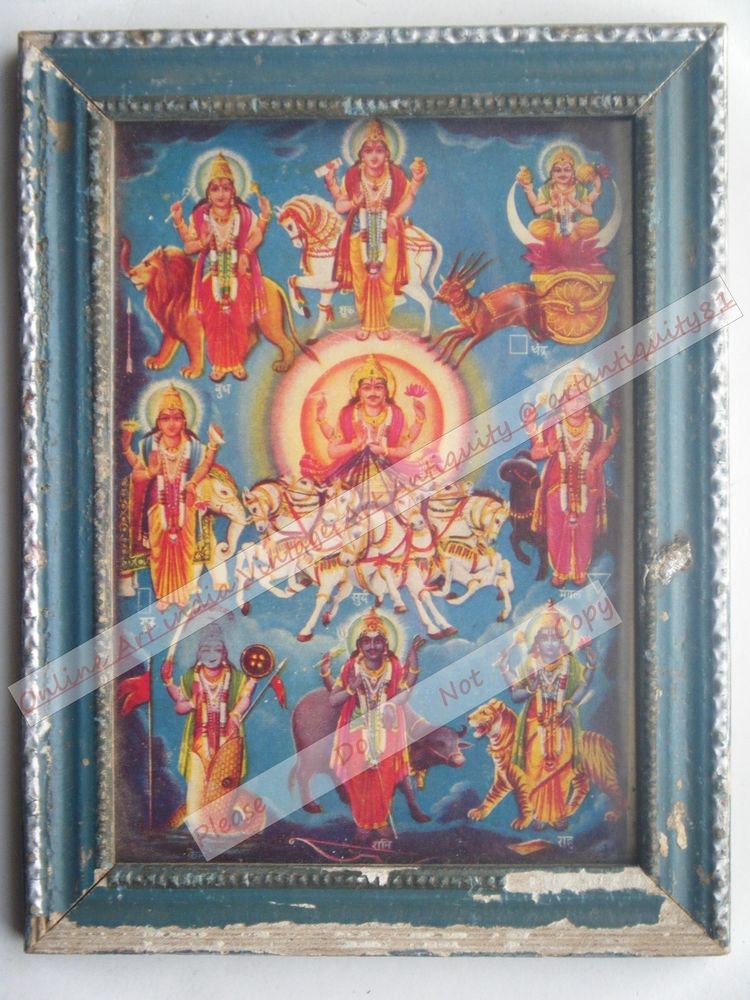 Sun God & Other Planets Vintage Print in Old Wooden Frame Religious Art #2488