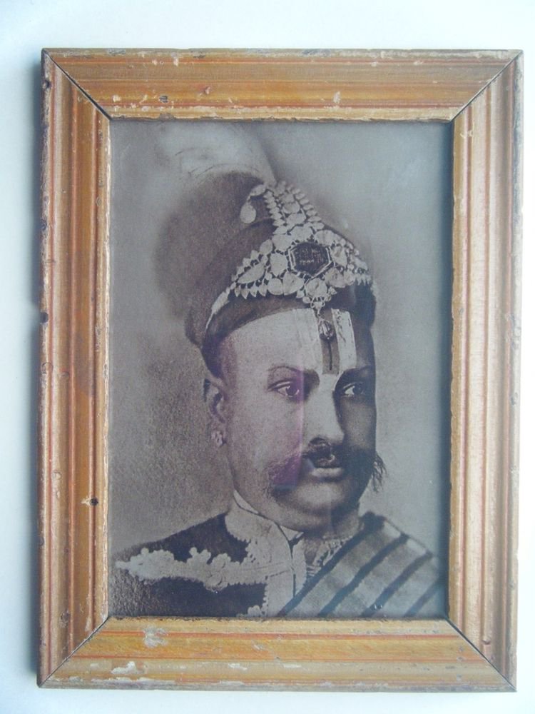 Indian Maharaja Rare Framed Photograph, Vintage Photo in Old Wooden Frame #2699