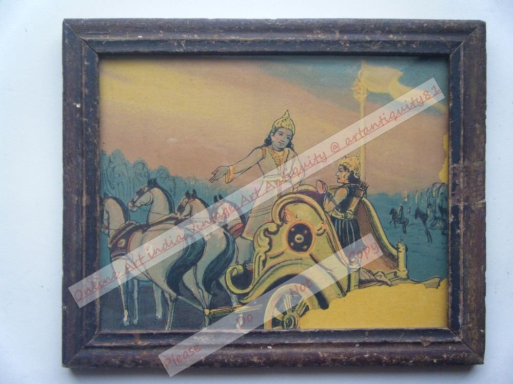 Hindu God Krishna Nice Old Religious Print in Old Wooden Frame India Art #2450
