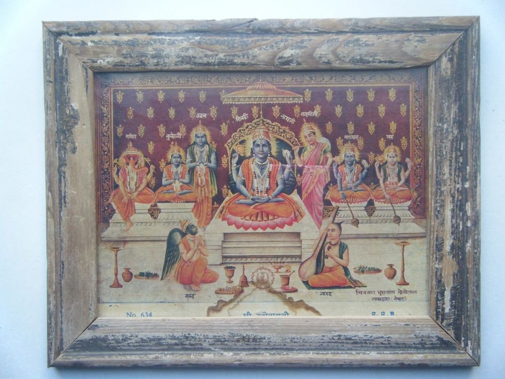 Shri Badri Nathji Vishnu Vintage Print in Old Wooden Frame Religious Art #2802
