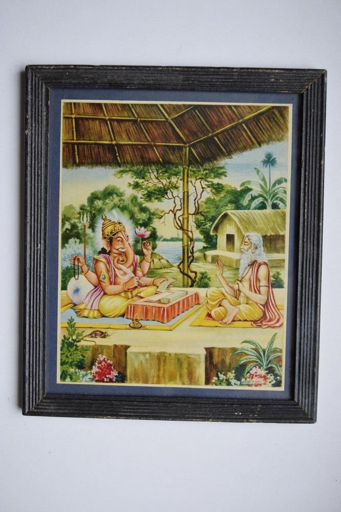 Hindu Elephant God Ganesha Vintage Print in Old Wooden Frame Religious Art #3146