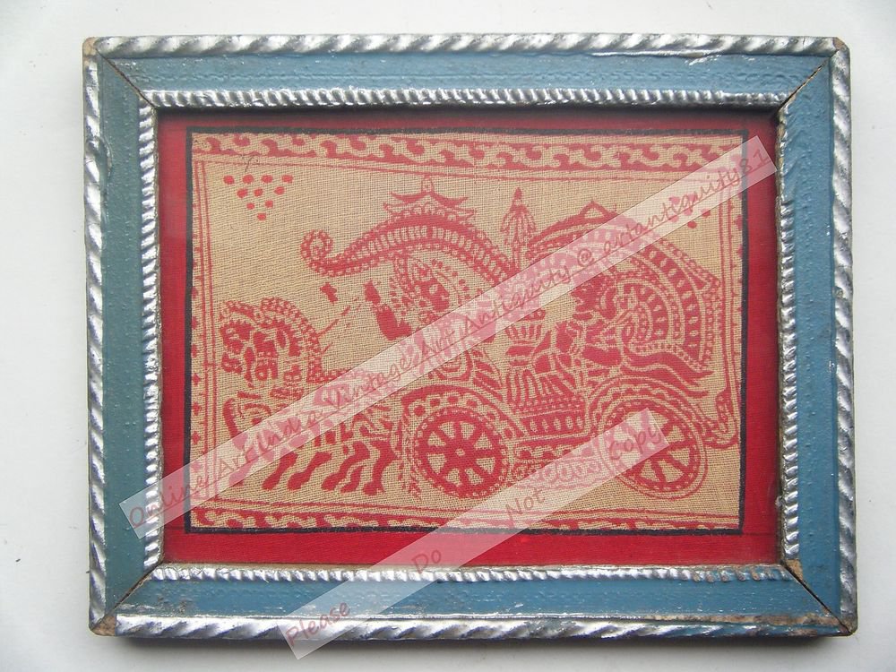 God Krishna Mahabharat Old Religious Print in Old Wooden Frame India Art #2535