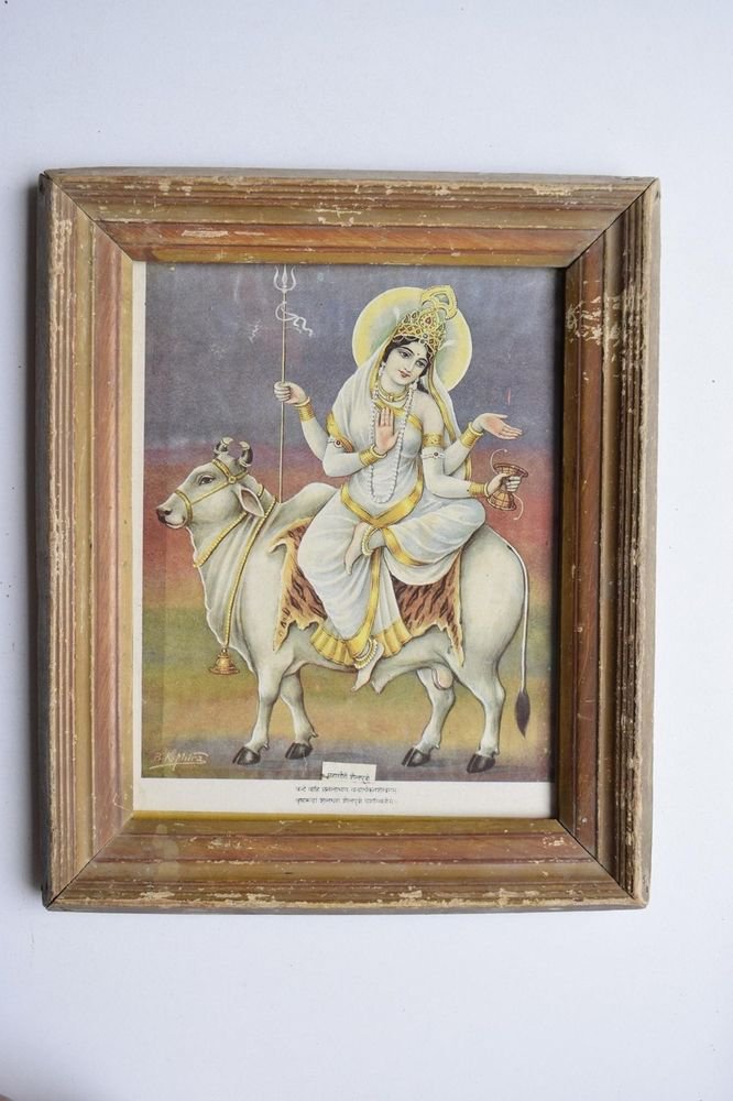 Goddess Maha Gauri Rare Old Religious Print in Old Wooden Frame India Art #3118