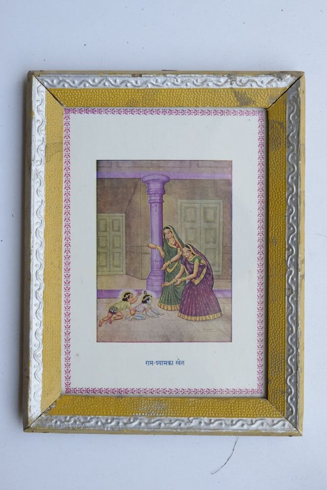 Baby Krishna Collectible Rare Old Art Print in Old Wooden Frame from India #3288