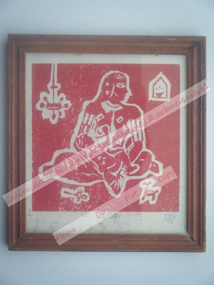Mother Child Beautiful Signed Art Print in Old Handmade Wooden Frame India #2381