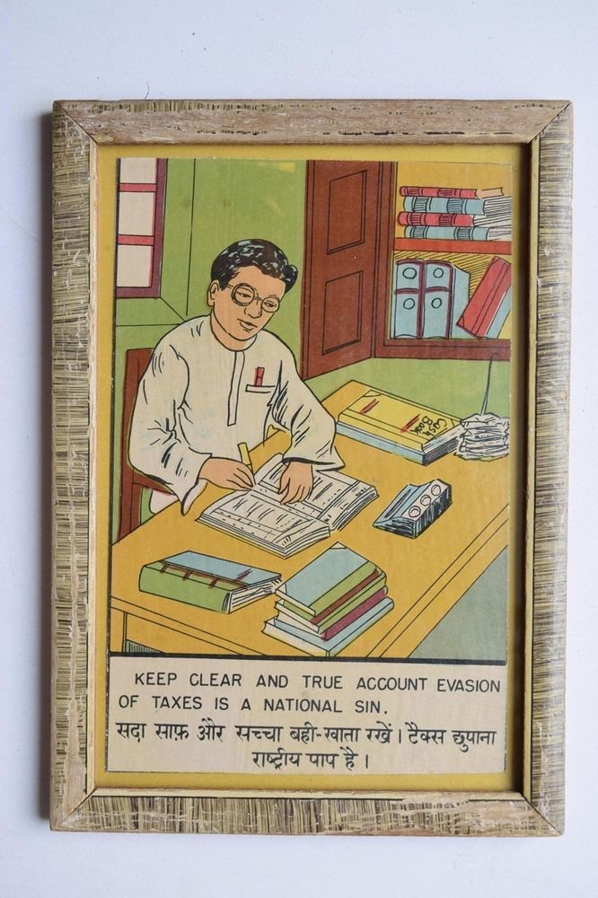 Old Educational Chart Calendar Learning School Print In Old Wooden Frame #3044