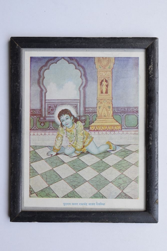Baby Krishna Collectible Rare Old Art Print in Old Wooden Frame from India #3295