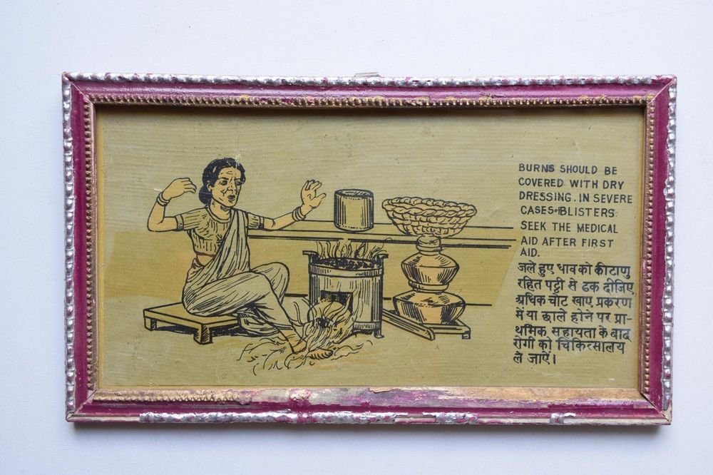 Old Educational Chart Calendar Learning School Print In Old Wooden Frame #3060