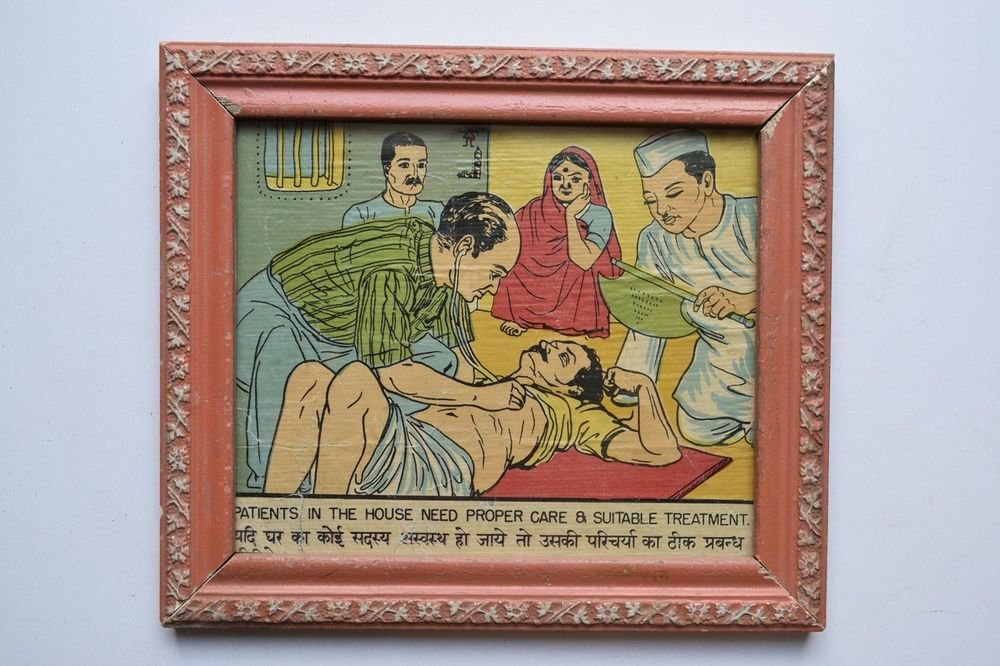 Old Educational Chart Calendar Learning School Print In Old Wooden Frame #3037