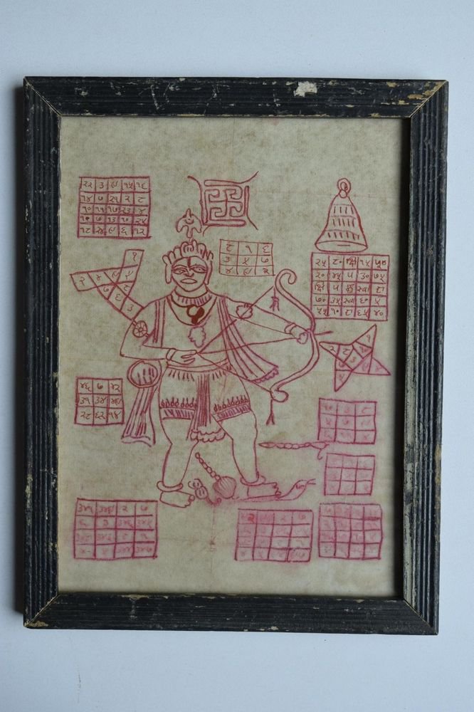 Beautiful Old Tantra Painiting Hand Color Painting in Old Wooden Frame #3087