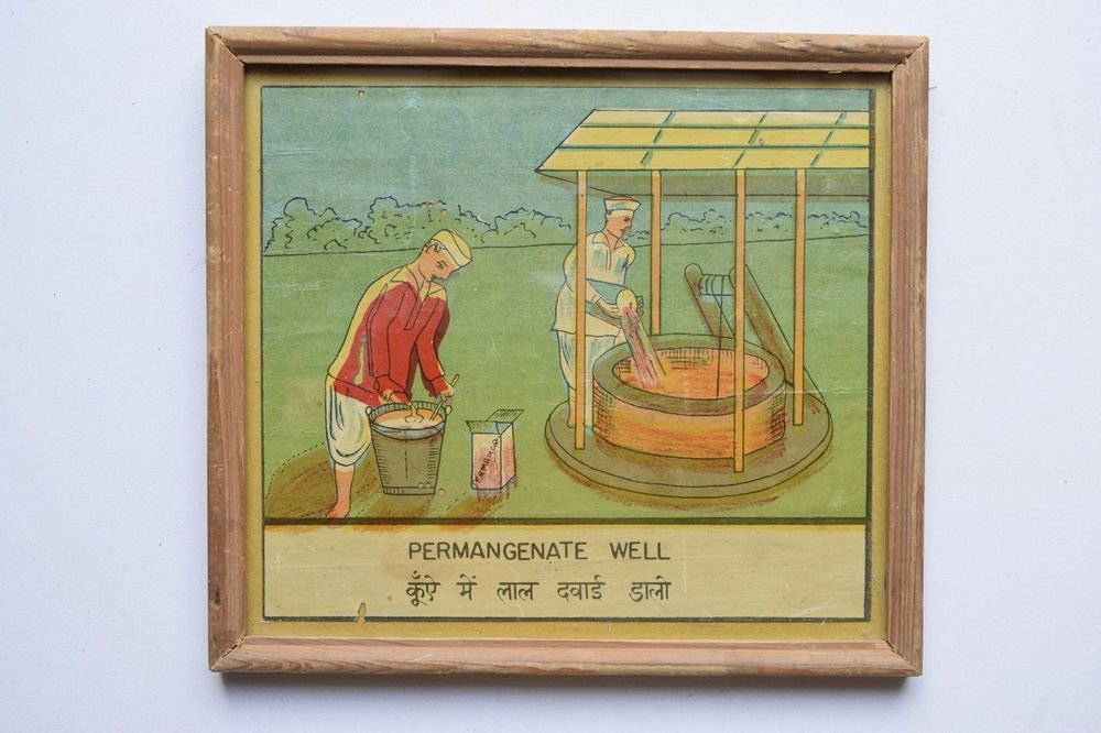 Old Educational Chart Calendar Learning School Print In Old Wooden Frame #3061
