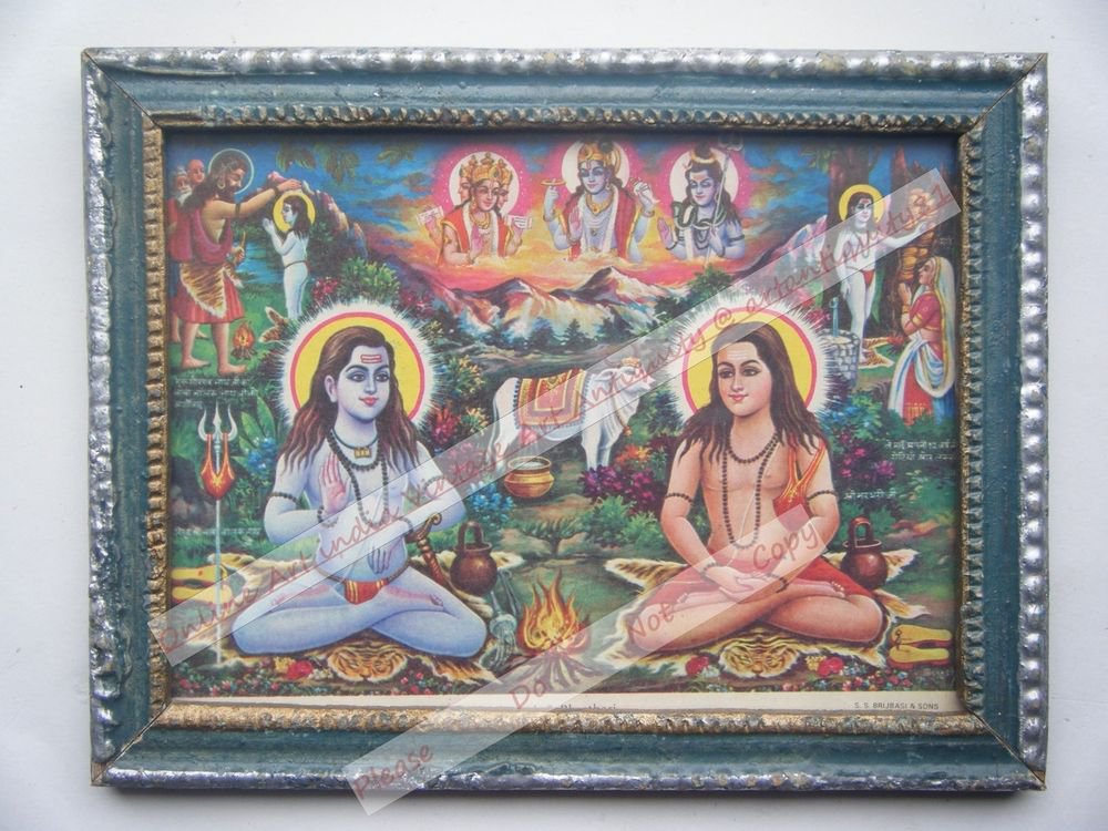 Hindu God Baba Balaknath Old Religious Print in Old Wooden Frame India Art #2522