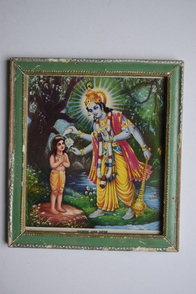 Holy Cow Collectible Rare Old Religious Print in Old Wooden Frame India #3264